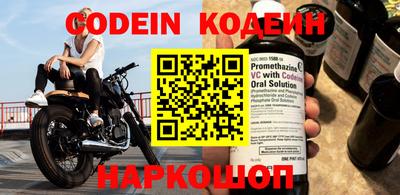 PSILOCYBIN Жуковский