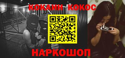 герыч Заводоуковск