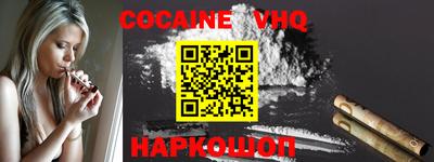 MDMA Заволжье
