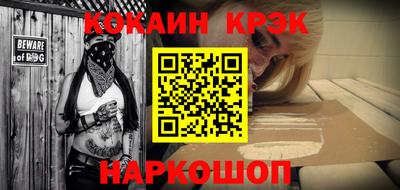 МДМА Донской