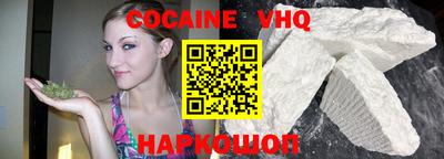 ешки Дубна