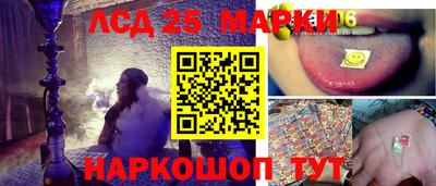 MDMA Заволжье