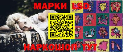ешки Дубна