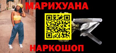 PSILOCYBIN Жуковский