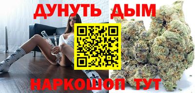 герыч Заводоуковск