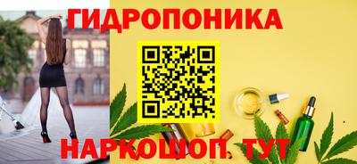 PSILOCYBIN Жуковский