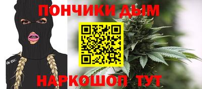 PSILOCYBIN Жуковский