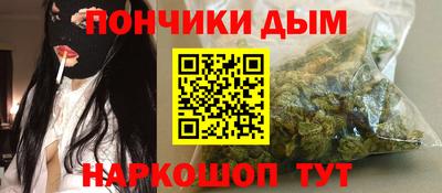 MDMA Заволжье