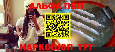 герыч Заводоуковск
