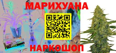 герыч Заводоуковск