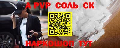 MDMA Заволжье