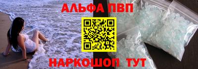 ешки Дубна