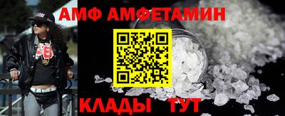 герыч Донецк