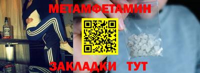 MDMA Заволжье