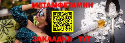 MDMA Заволжье