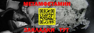 PSILOCYBIN Жуковский