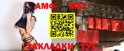 герыч Заводоуковск
