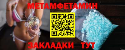 MDMA Заволжье