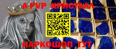 МДМА Донской