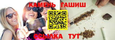 MDMA Заволжье