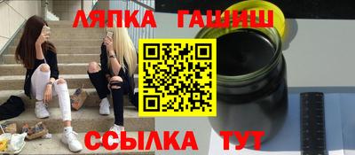 PSILOCYBIN Жуковский