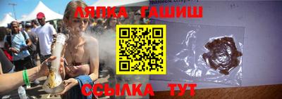МДМА Донской