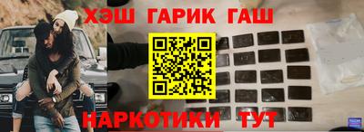 ешки Дубна