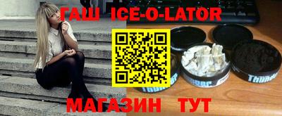 МДМА Донской