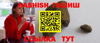 ешки Дубна