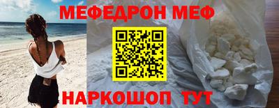 MDMA Заволжье