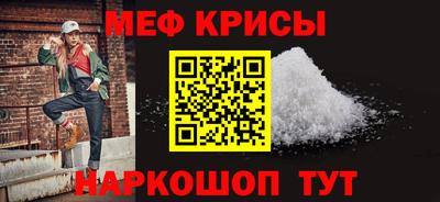 PSILOCYBIN Жуковский