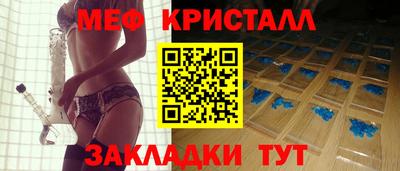 PSILOCYBIN Жуковский